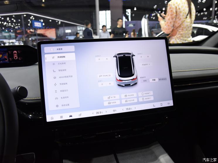 埃安 昊铂Hyper GT 2023款 基本型