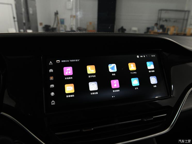 江西五十铃 D-MAX 2023款 1.9T自动四驱柴油V-CROSS高配RZ4E