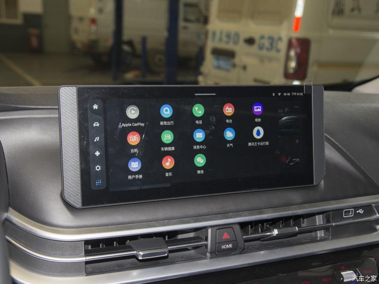 南京依维柯 依维柯聚星 2023款 基本型 南京依维柯 依维柯聚星 2023款 基本型