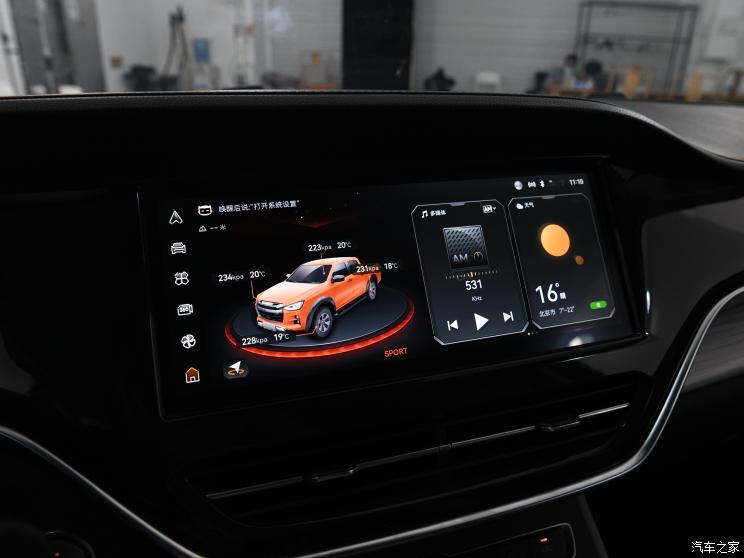 江西五十铃 D-MAX 2023款 1.9T自动四驱柴油V-CROSS高配RZ4E