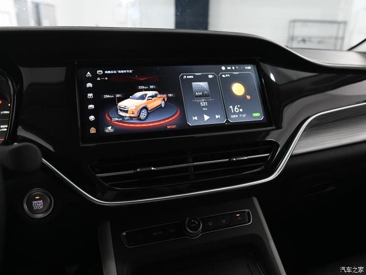 江西五十铃 D-MAX 2023款 1.9T自动四驱柴油V-CROSS高配RZ4E