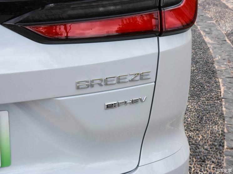 广汽本田 皓影新能源 2023款 e:PHEV 高配版