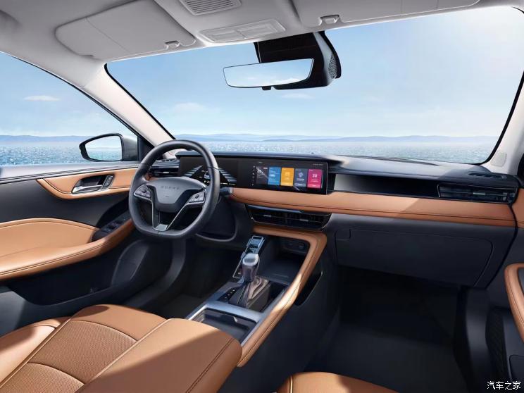 上汽集团 荣威i5 2023款 1.5L CVT高配版