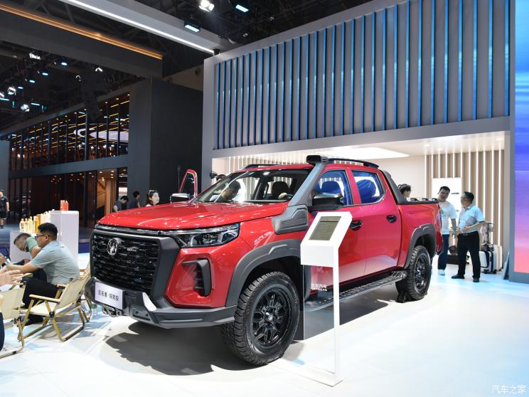 长安汽车 长安览拓者 2023款 探索版 2.0T 自动 四驱 标箱