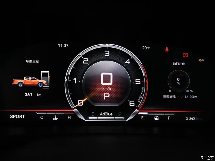 江西五十铃 D-MAX 2023款 1.9T自动四驱柴油V-CROSS引领型RZ4E