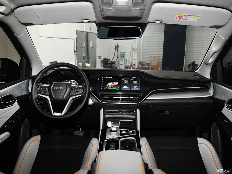 江西五十铃 D-MAX 2023款 1.9T自动四驱柴油V-CROSS引领型RZ4E