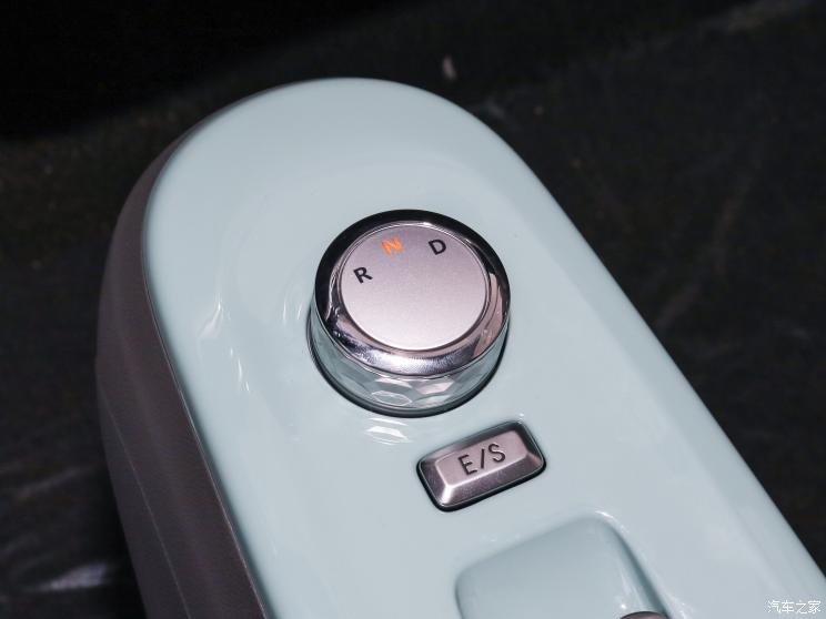 长安汽车 长安Lumin 2022款 301km 蜜甜款