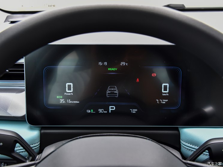 吉利几何 吉利几何E 2024款 萤火虫 301KM 尊贵型