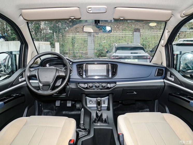 东风风行 菱智 2023款 M5L 1.6L 豪华型 7座