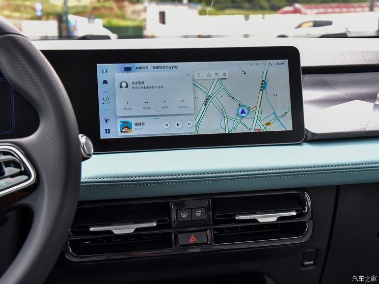 吉利几何 吉利几何E 2024款 萤火虫 301KM 尊贵型