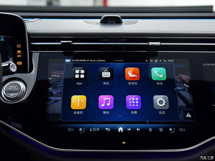 北京奔驰 奔驰E级 2024款 E 300 L 运动型 北京奔驰 奔驰E级 2024款 E 300 L 运动型