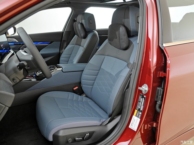 华晨宝马 宝马i5 2024款 eDrive 40L 豪华套装