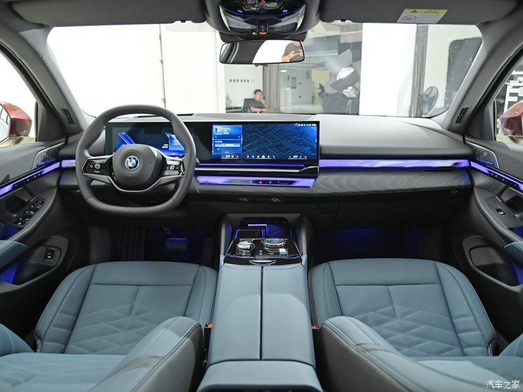 华晨宝马 宝马i5 2024款 eDrive 40L 豪华套装