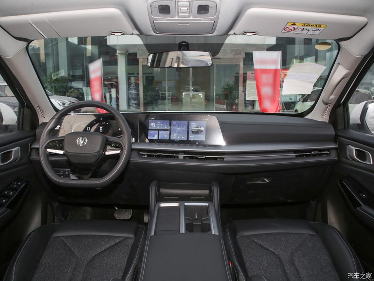 长安汽车 长安猎手 2024款 勇士版 豪华型 单电机标箱