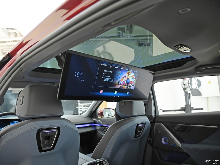 华晨宝马 宝马i5 2024款 eDrive 40L 豪华套装