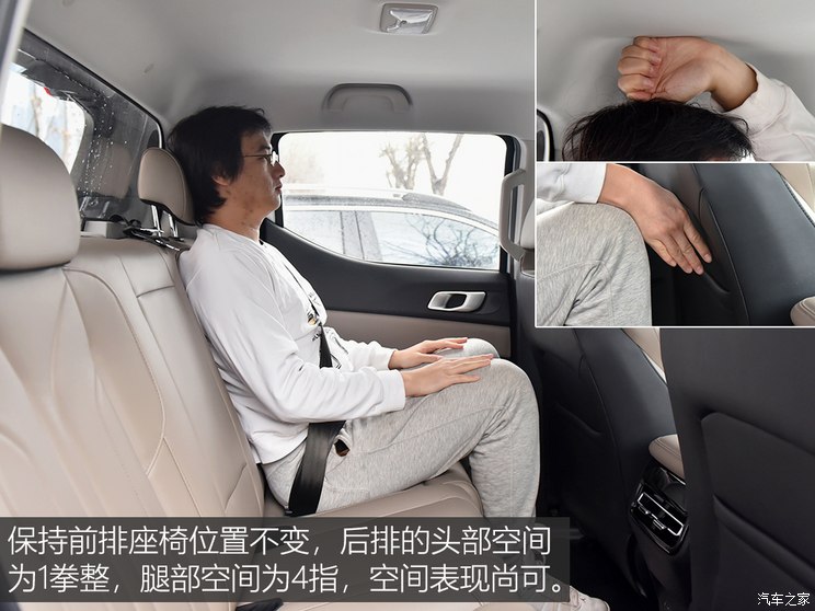 长安汽车 长安猎手 2024款 骑士版 旗舰型 双电机四驱标箱