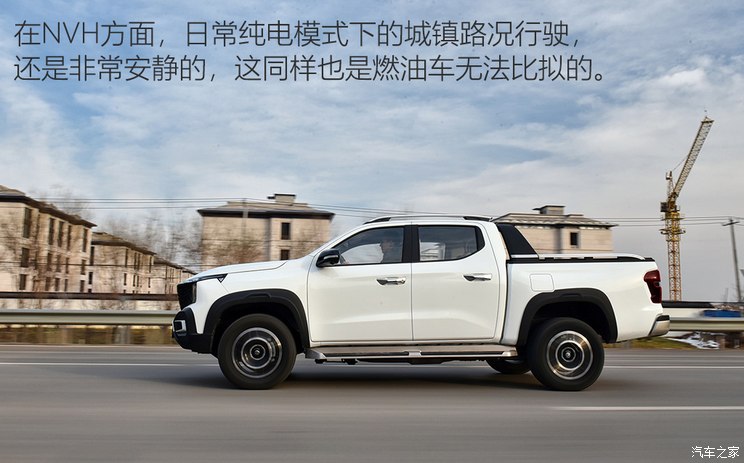 长安汽车 长安猎手 2024款 骑士版 旗舰型 双电机四驱标箱