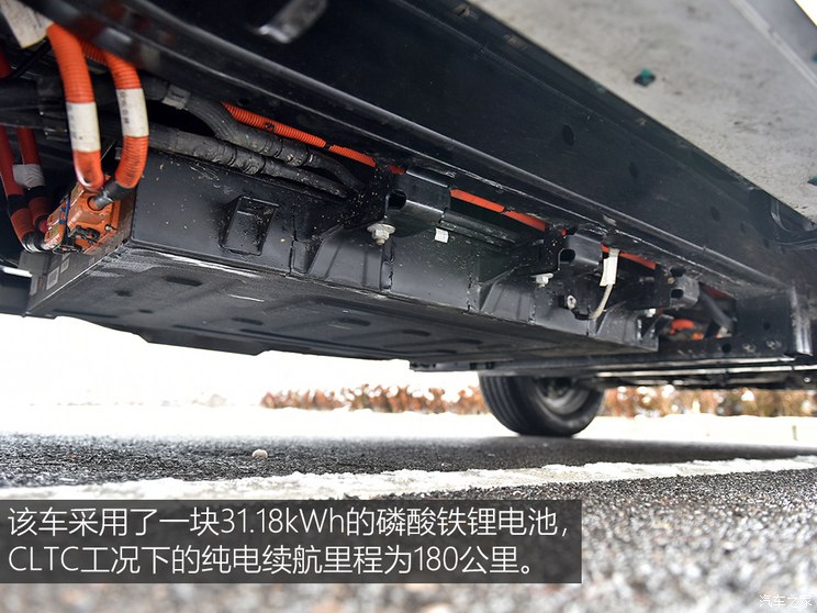 长安汽车 长安猎手 2024款 骑士版 旗舰型 双电机四驱标箱