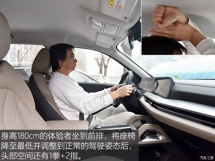 长安汽车 长安猎手 2024款 骑士版 旗舰型 双电机四驱标箱