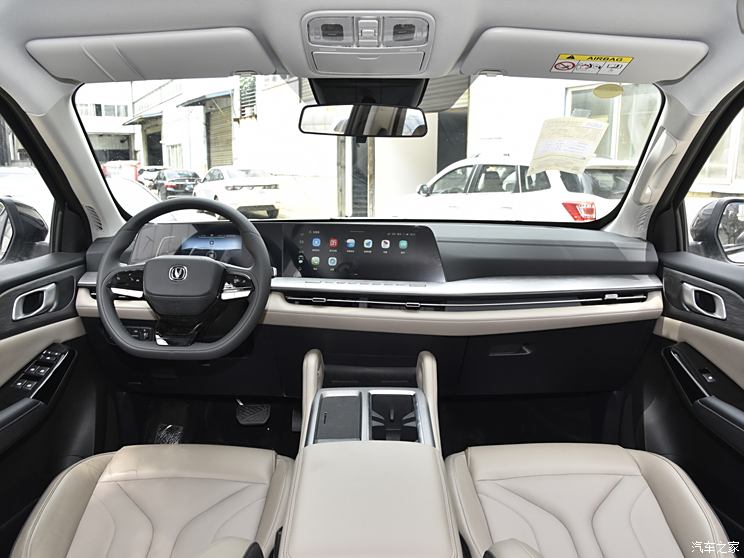 长安汽车 长安猎手 2024款 骑士版 领航型 单电机标箱